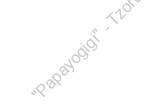 "Papayogigi" - Tzortzopoulos - Karavas 